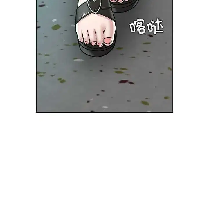 第29話