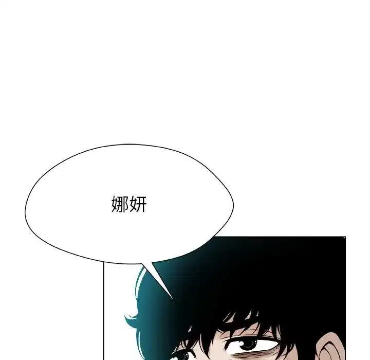 第31話