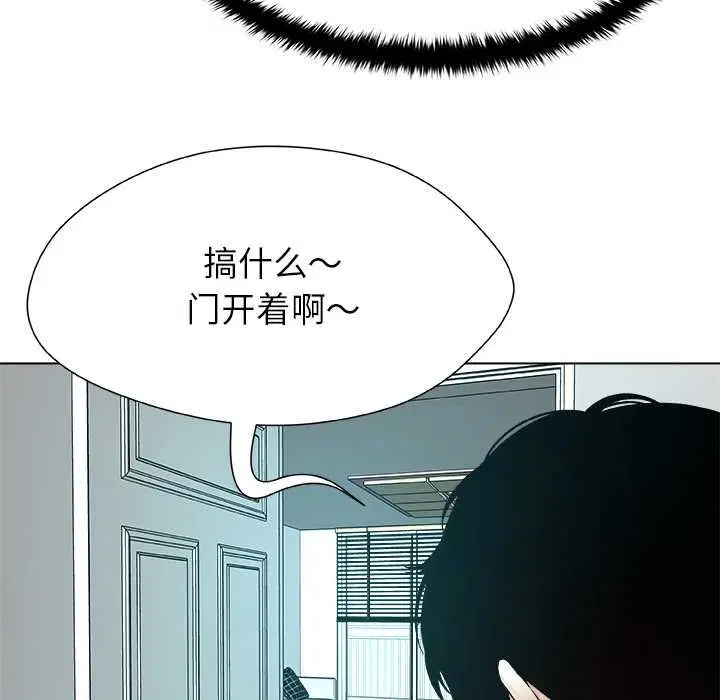 第34話