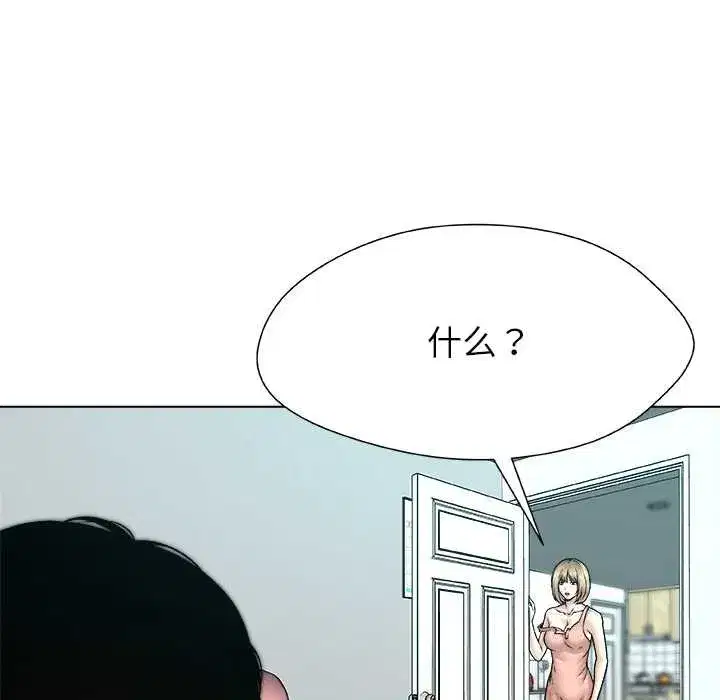 第35話