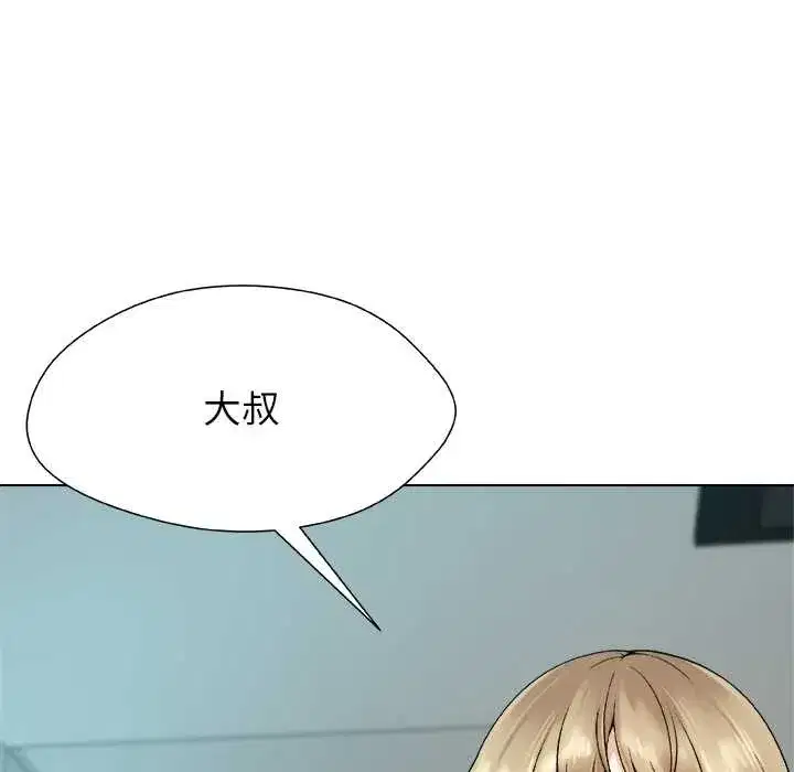 第35話