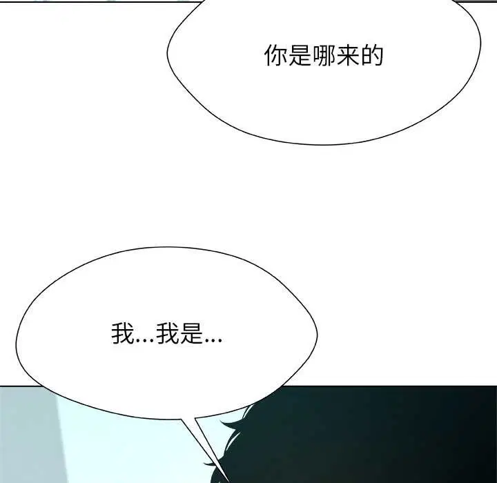 第36話