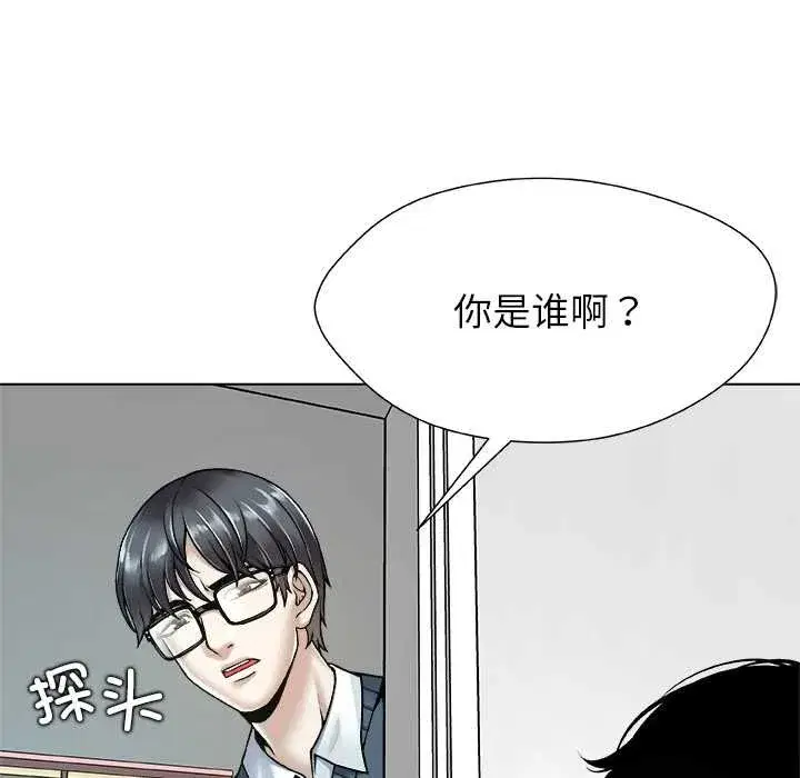 第37話
