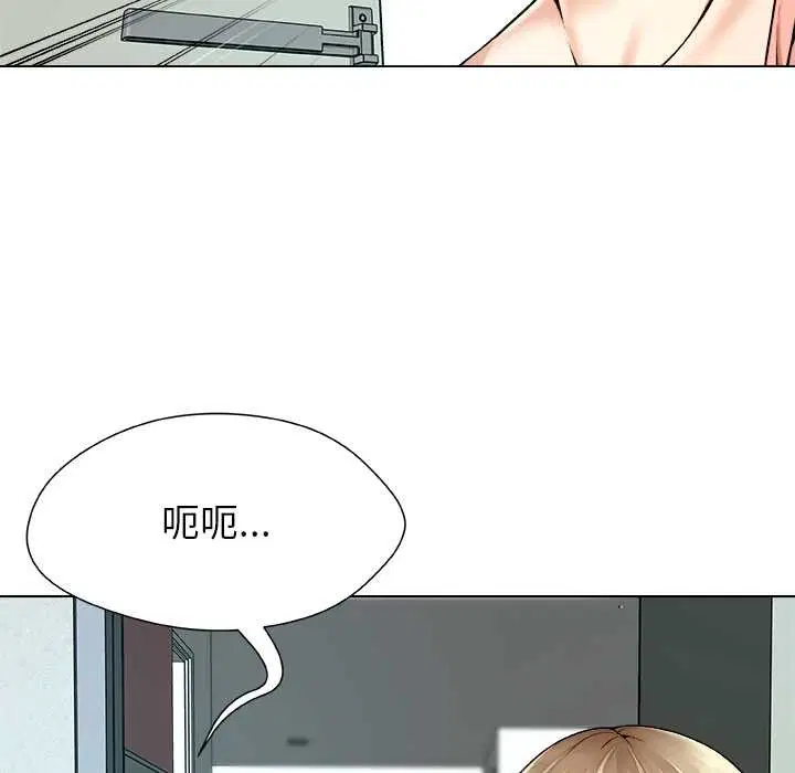 第38話