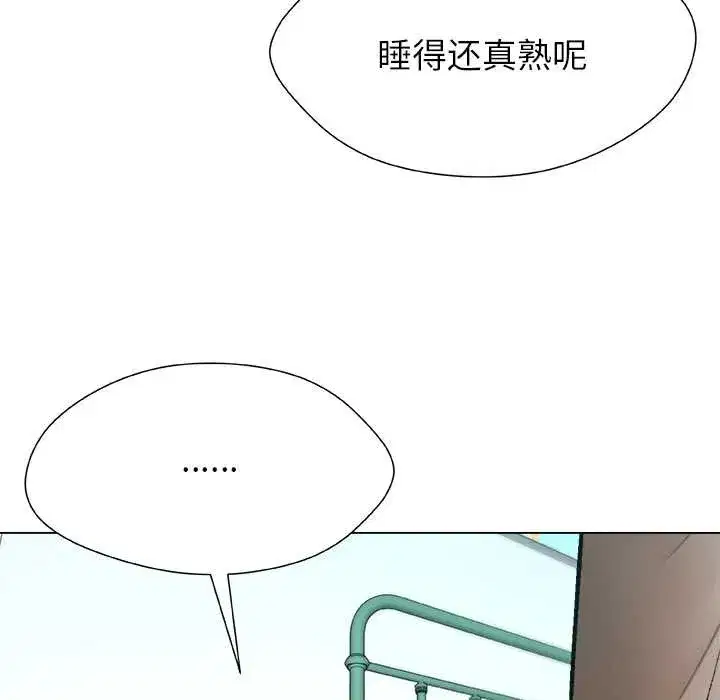 第39話