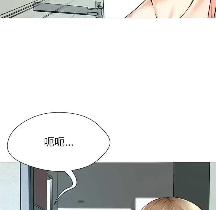 第39話