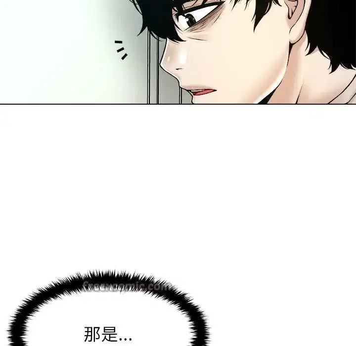 第39話