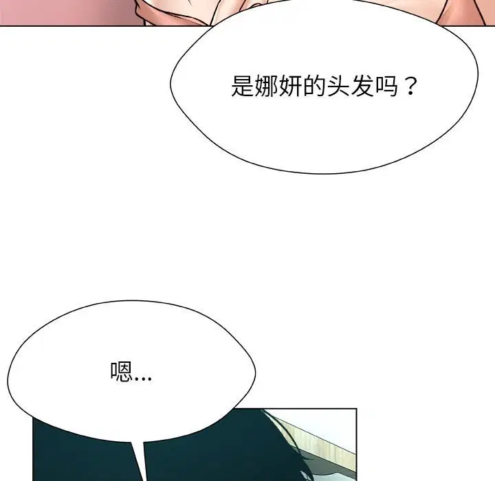 第40話