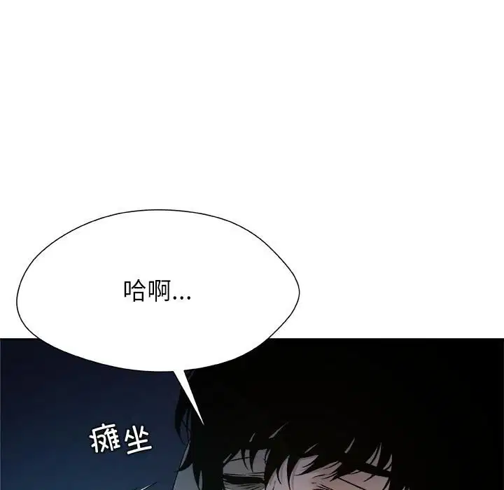 第40話