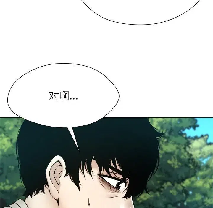 第41話