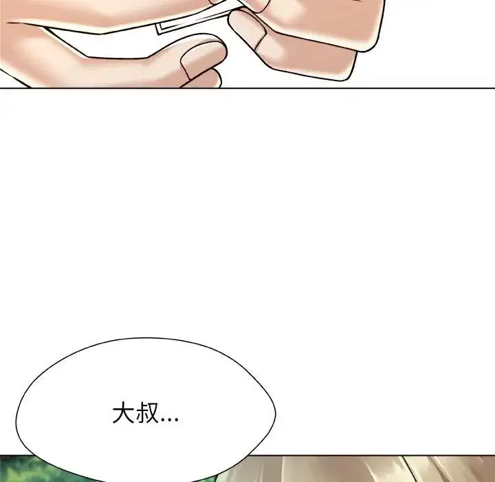 第41話