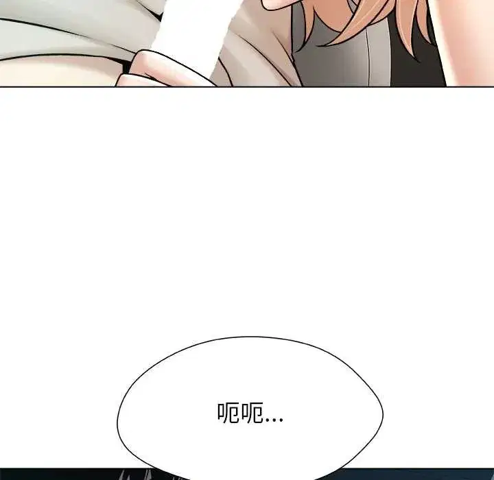 第43話