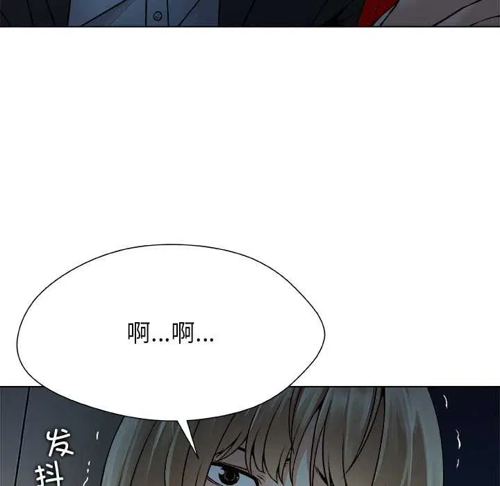 第44話