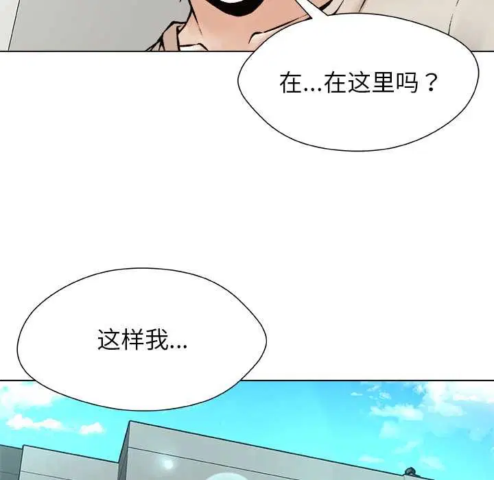第46話