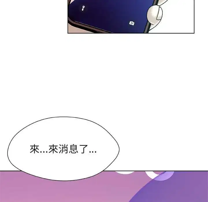 第47話