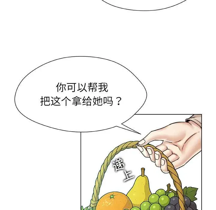 第48話