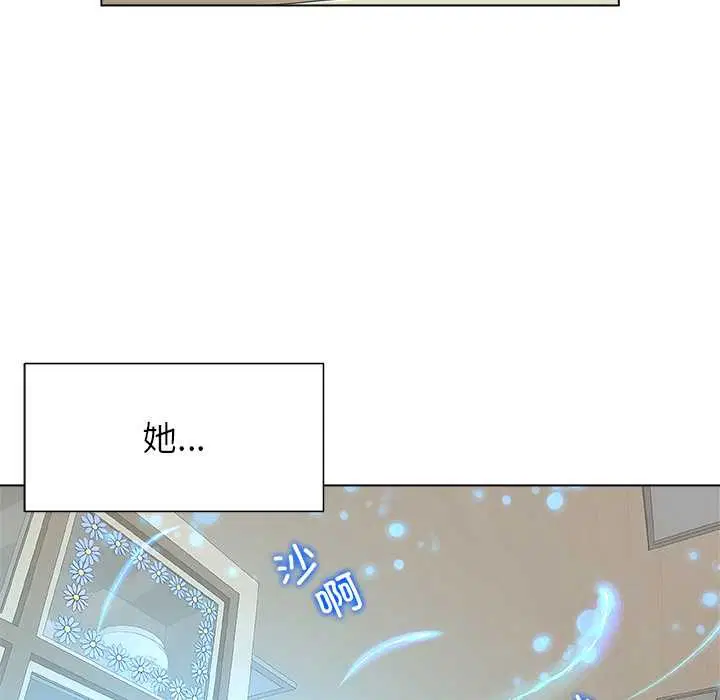第48話