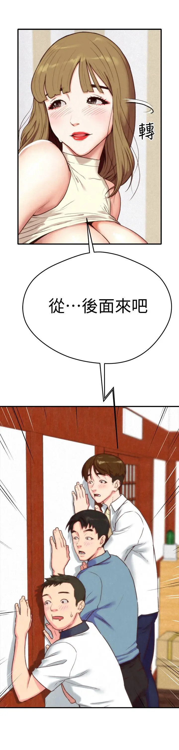 第1話
