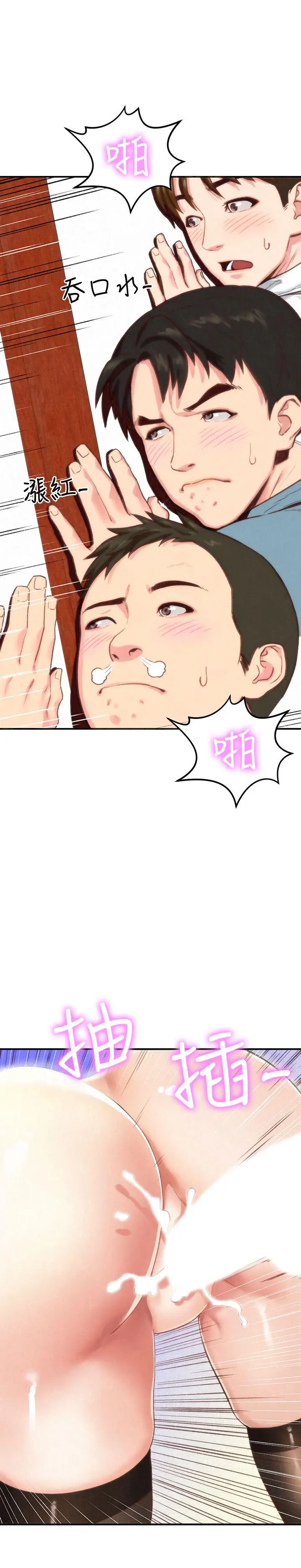 第1話