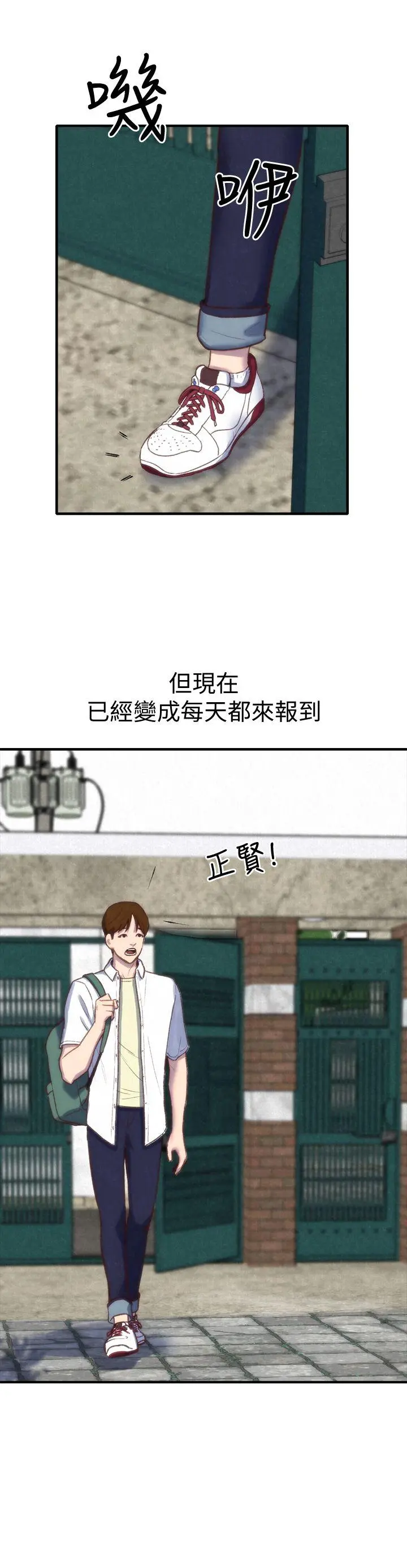 第1話