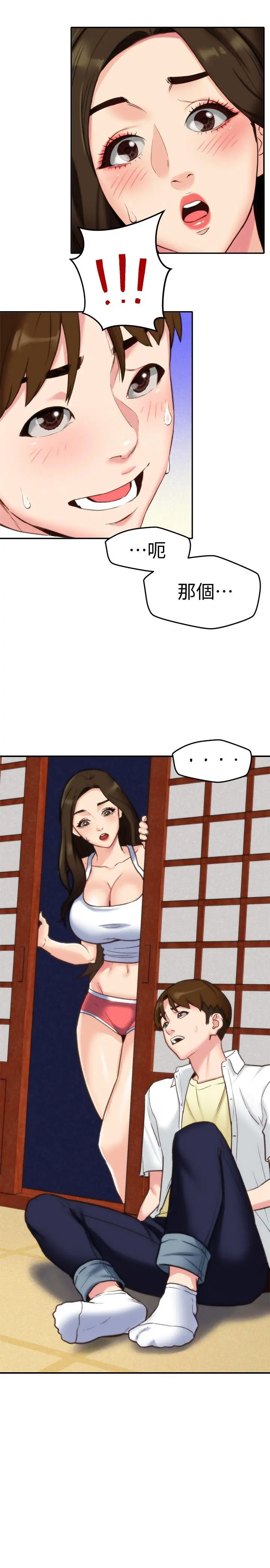 第3話