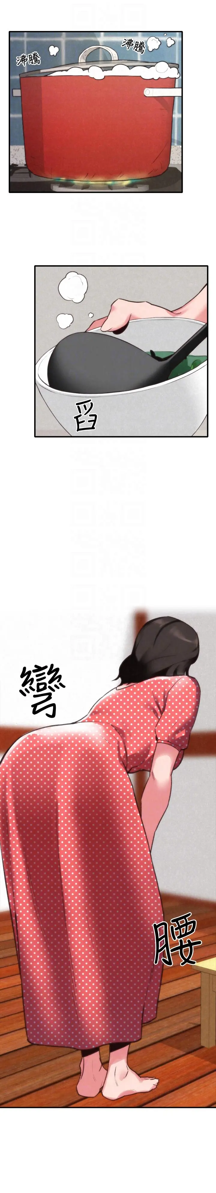 第3話