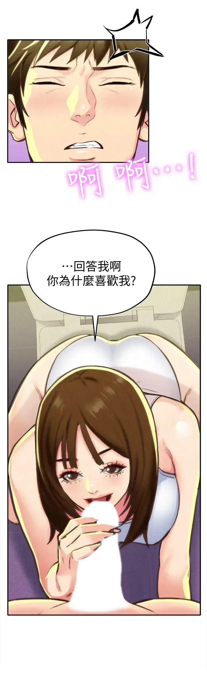 第9話