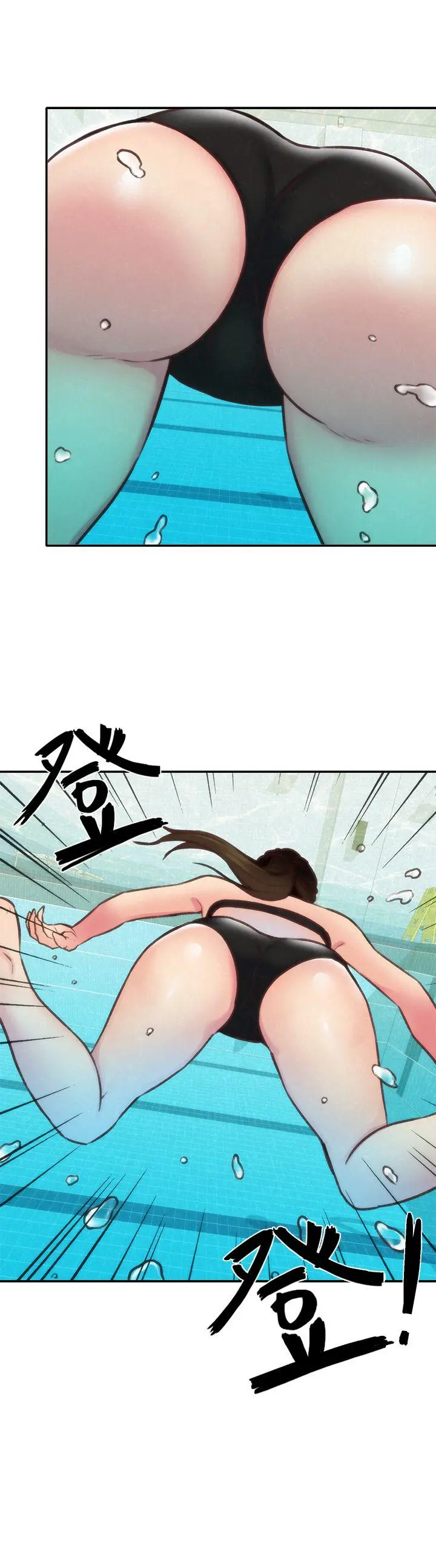 第9話