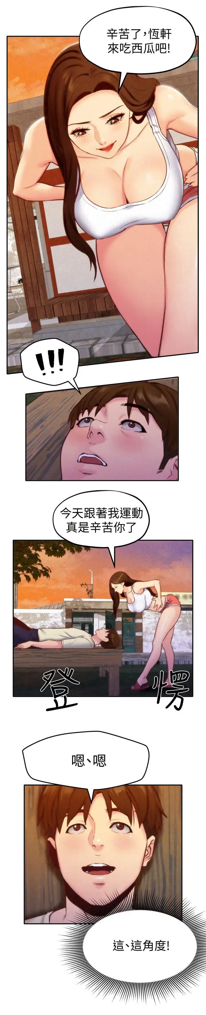第10話