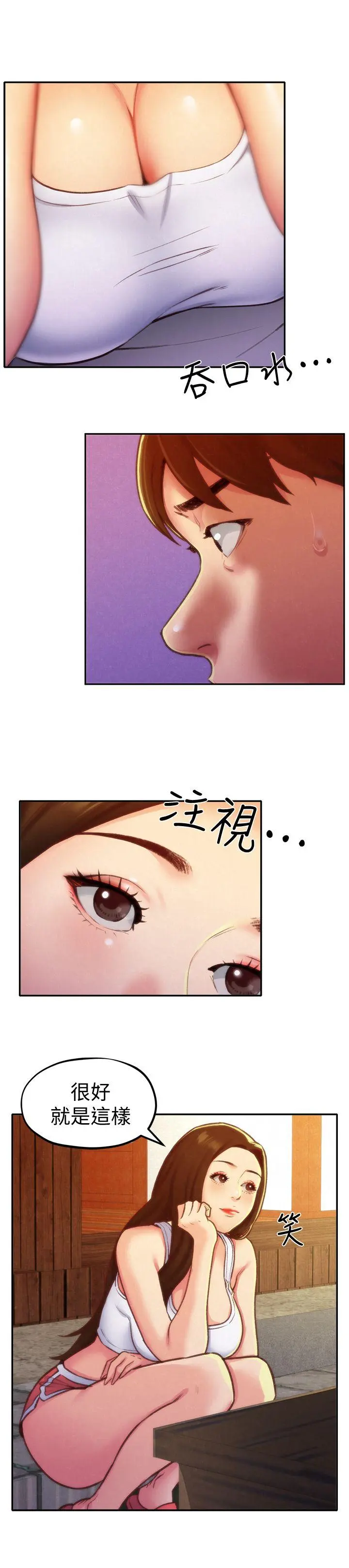 第10話