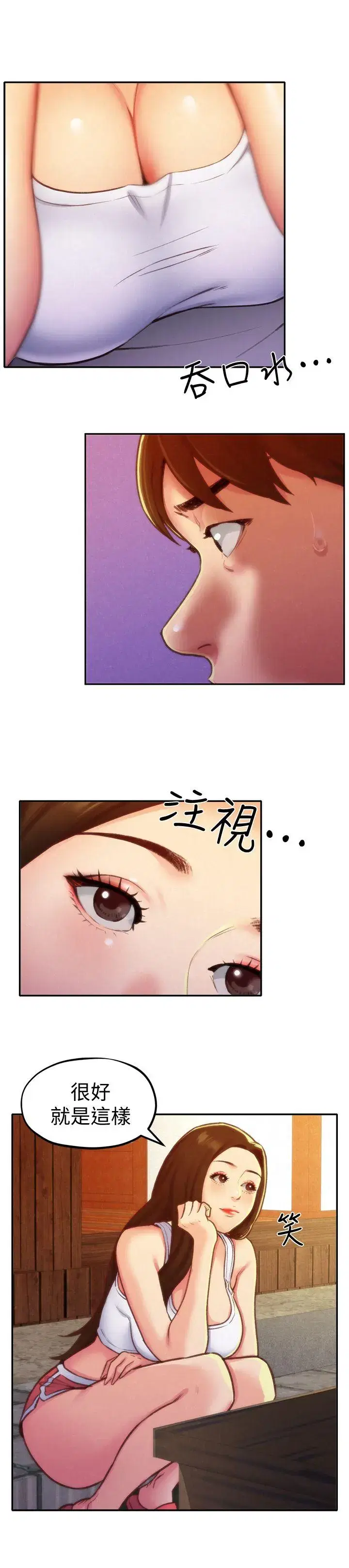 第10話