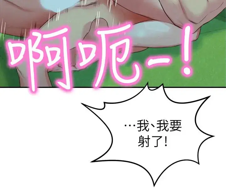 第12話