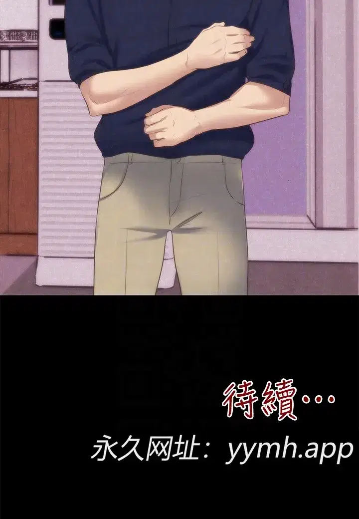 第13話