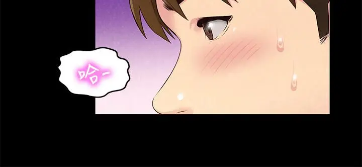 第14話
