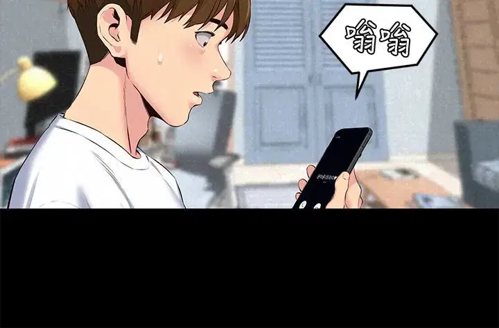 第15話