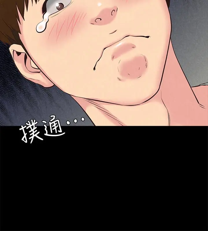 第15話