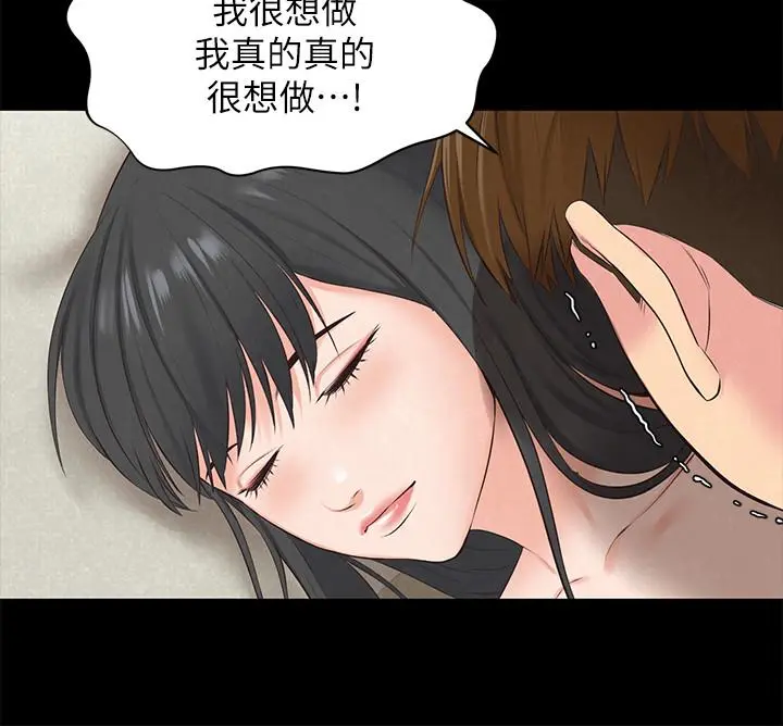 第15話