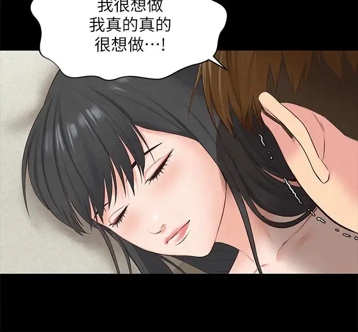 第15話