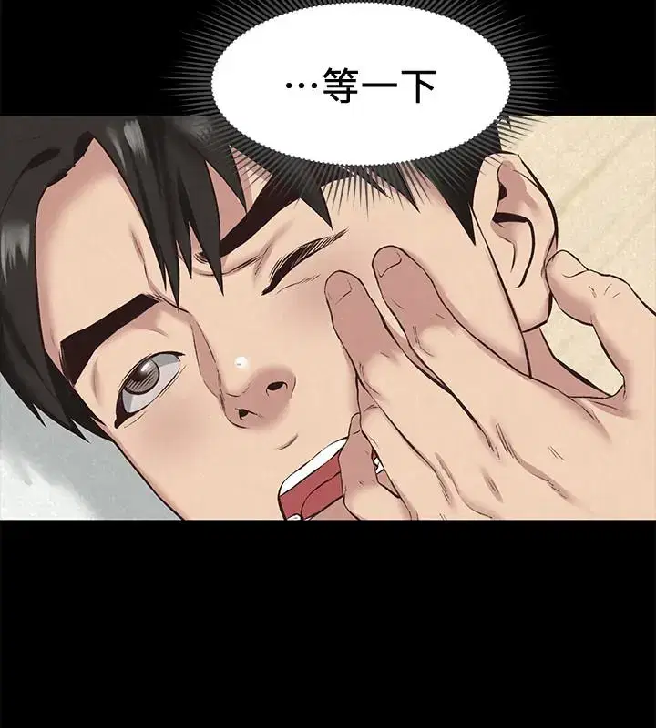 第16話
