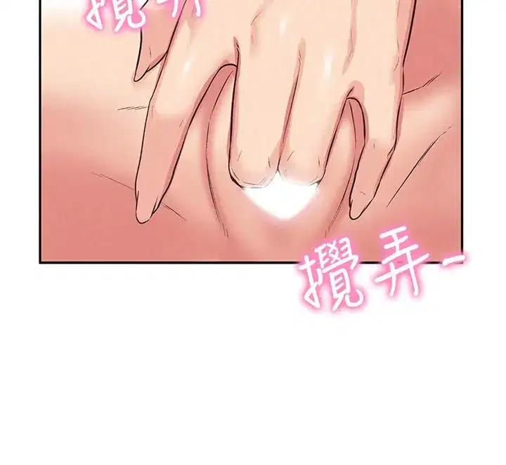 第17話