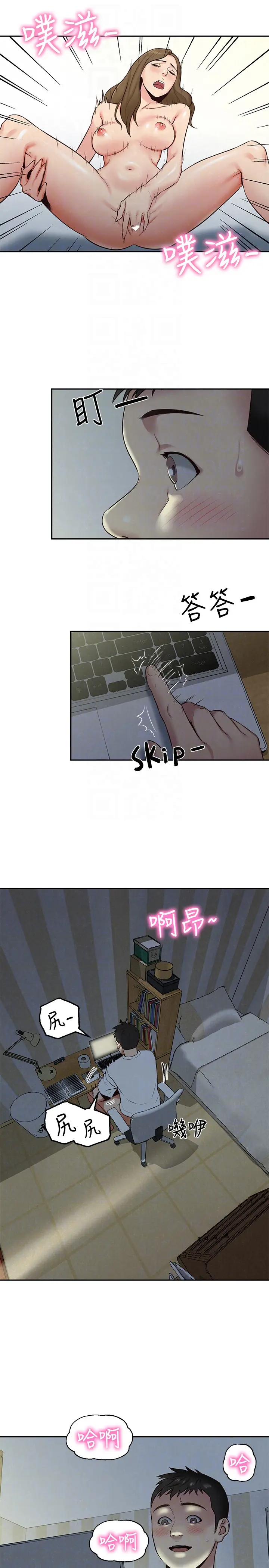 第17話