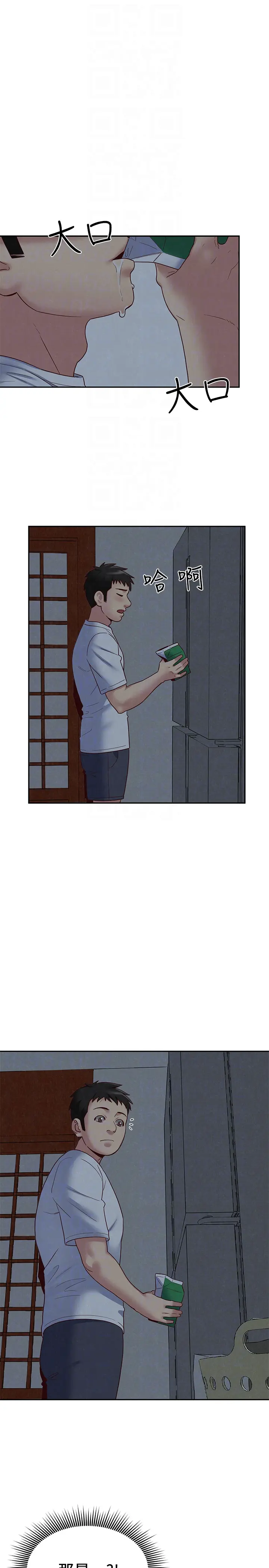 第18話