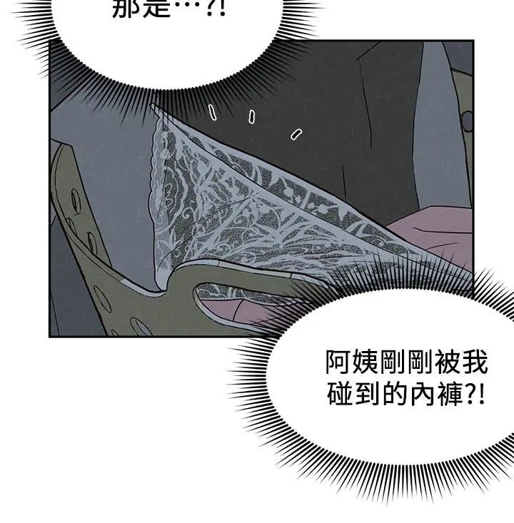 第18話
