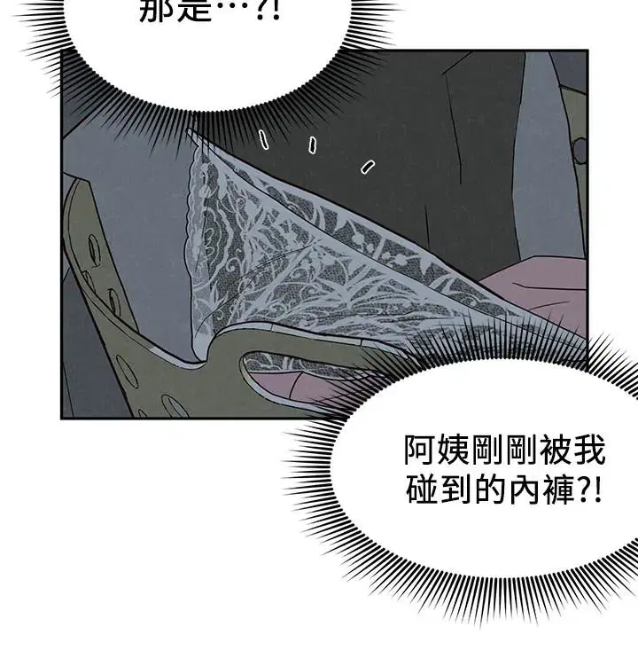 第18話