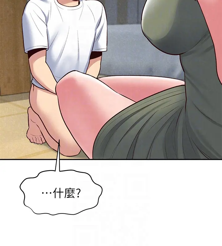 第18話