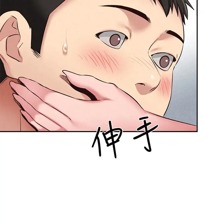 第18話