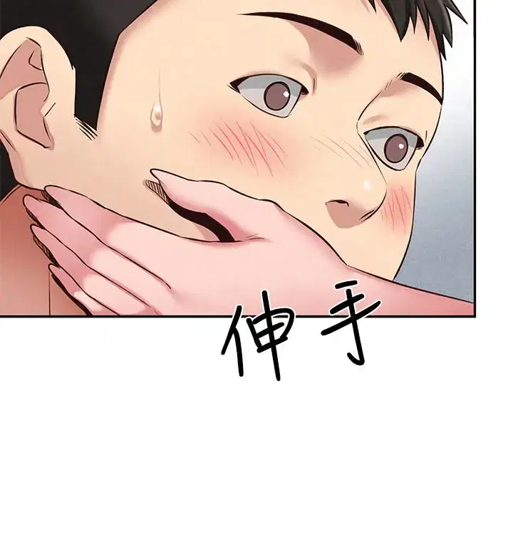 第18話