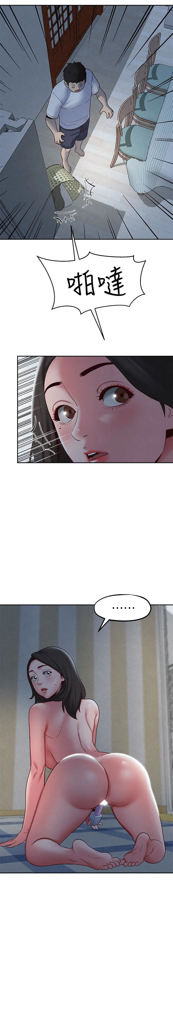 第19話