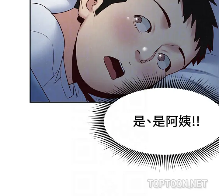 第19話