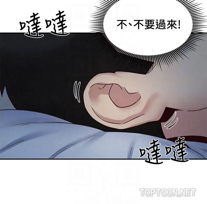 第19話